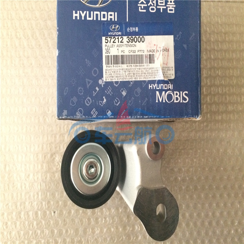 韩国现代配件 现代雅科仕配件 现代雅科仕空调皮带张紧器
